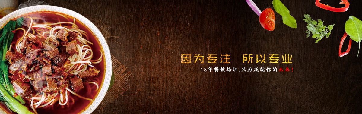 必赢平台官方网站下载(图1)